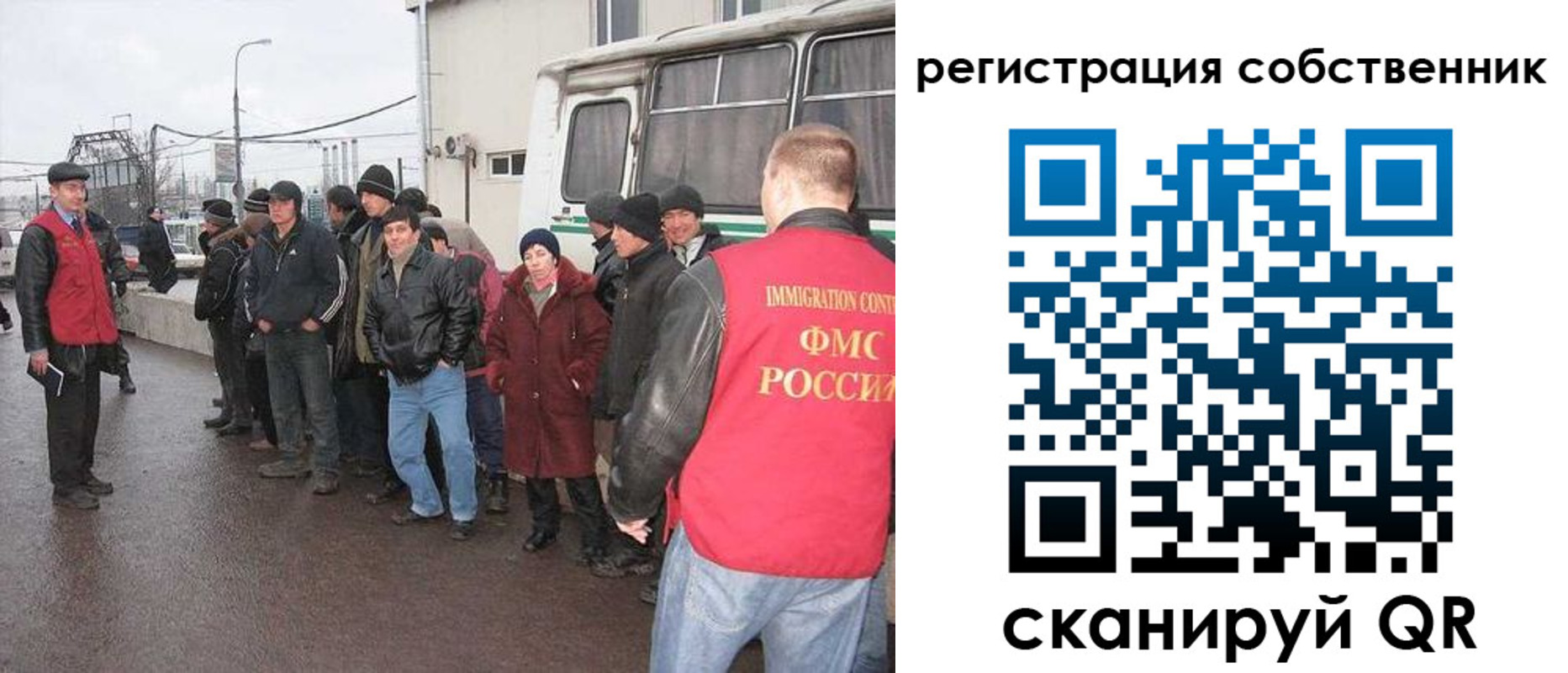 пропишу в квартире в Козловке
